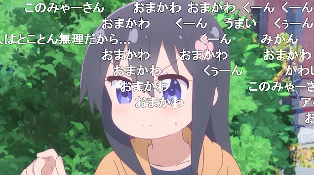 8話 (86)