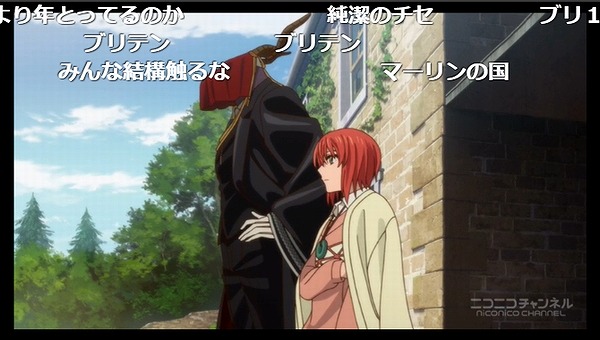 2話 (105)