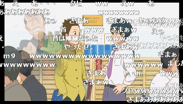 5話 (70)