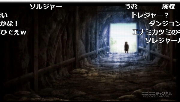2話 (4)
