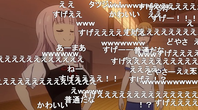 五話 (77)