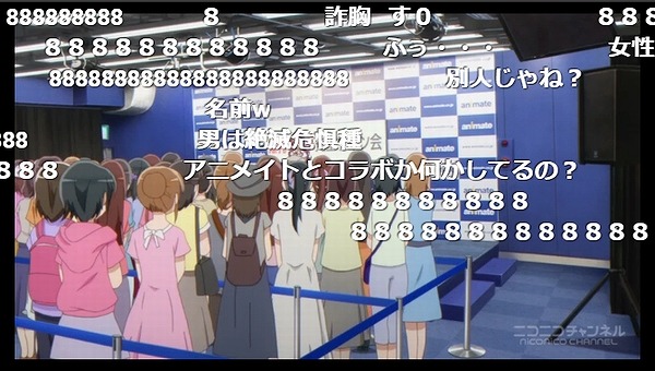 4話 (144)
