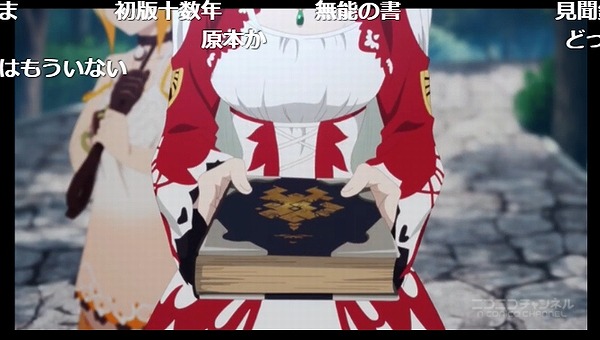 22話 (50)