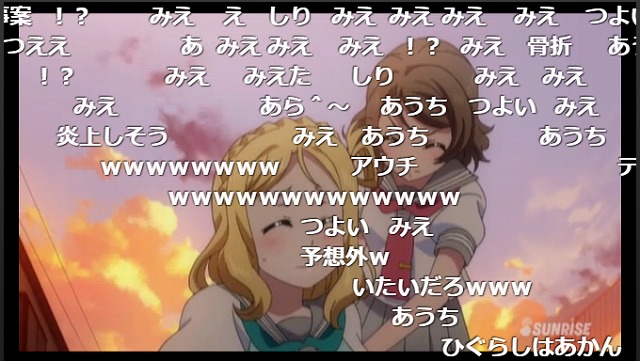 11話 (32)