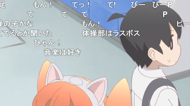 10話 (4)