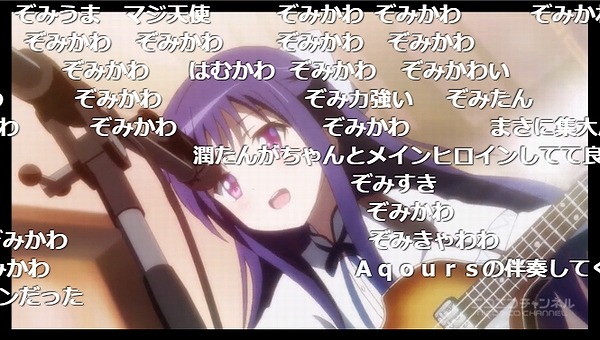 12話 (67)