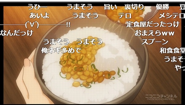 10話 (61)