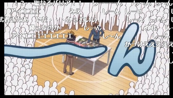 11話 (135)