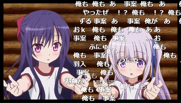 8話 (28)