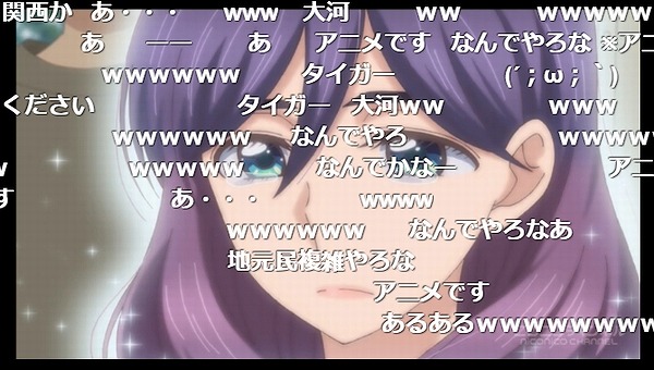 7話 (25)