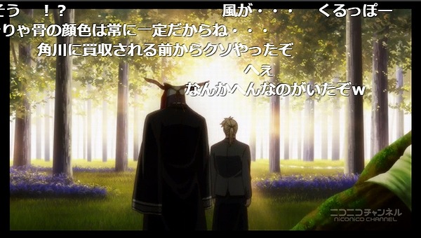 6話 (46)