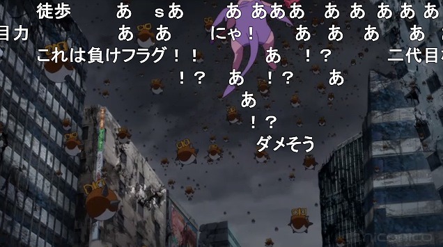 12話 (69)