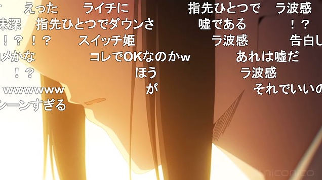 10話 (75)