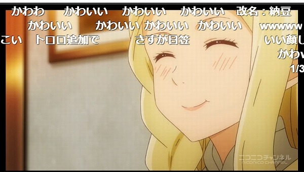 10話 (65)