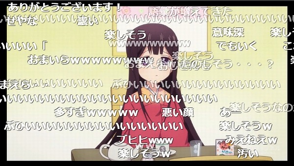 9話 (119)