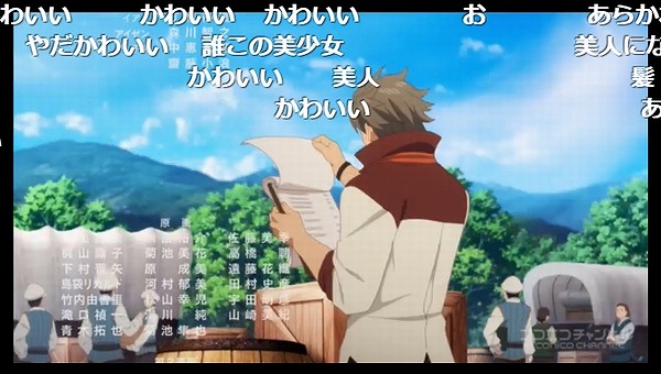 26話 (135)
