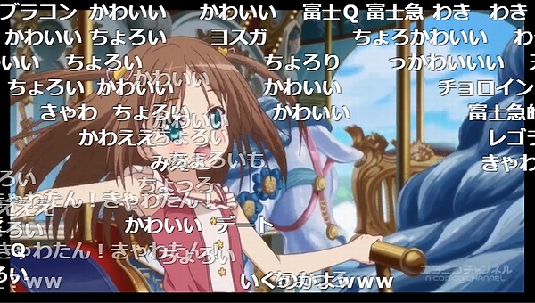 6話 (40)
