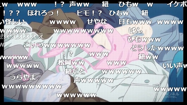 2話 (10)