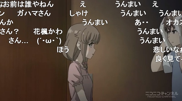 12話 (15)