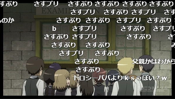 8話 (28)