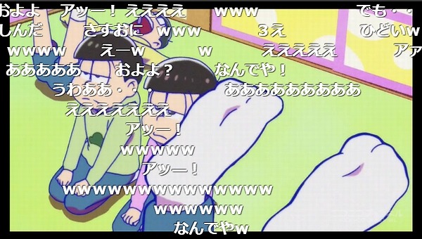 2話 (16)
