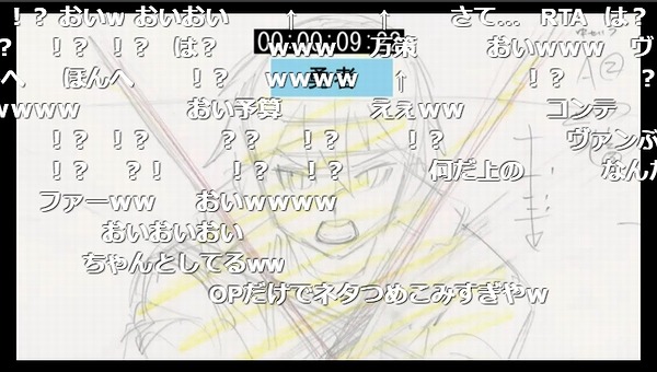 2話 (5)