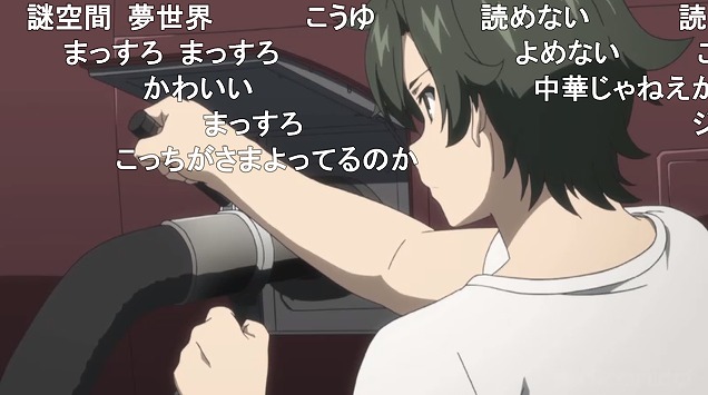 12話 (11)