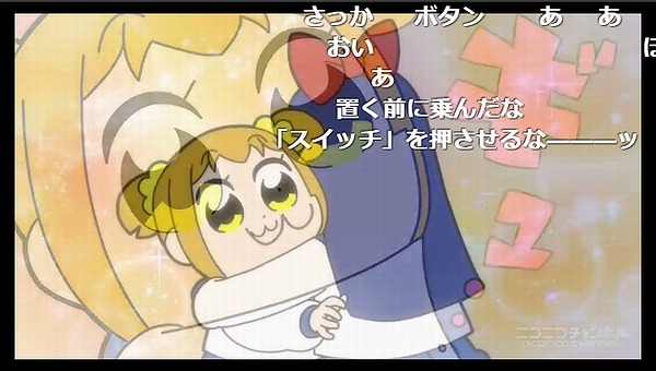 9話 (41)