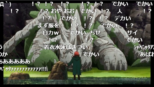 3話 (18)