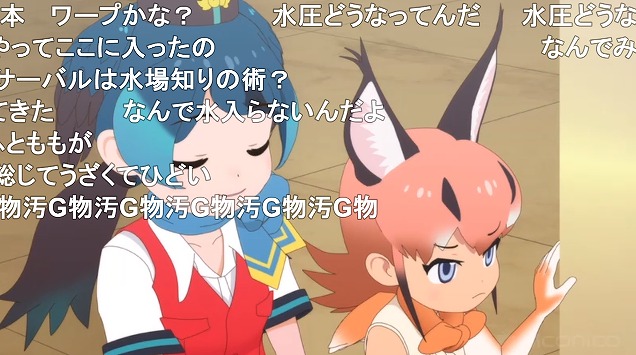 10話 (42)