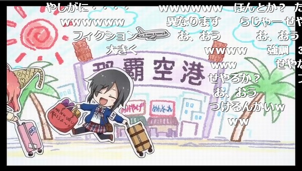 5話 (76)