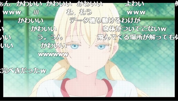 2話 (167)