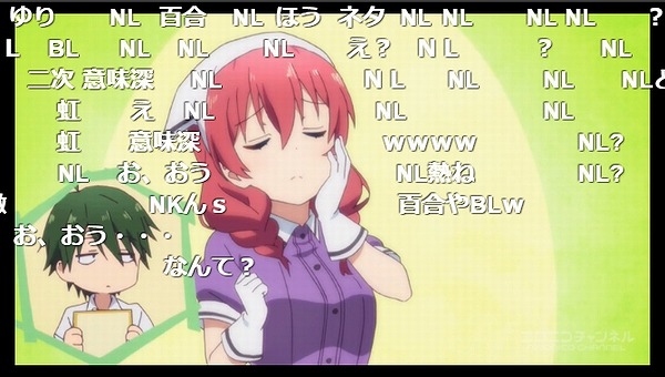 4話 (23)
