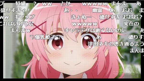 6話 (135)