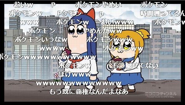 12話 (89)