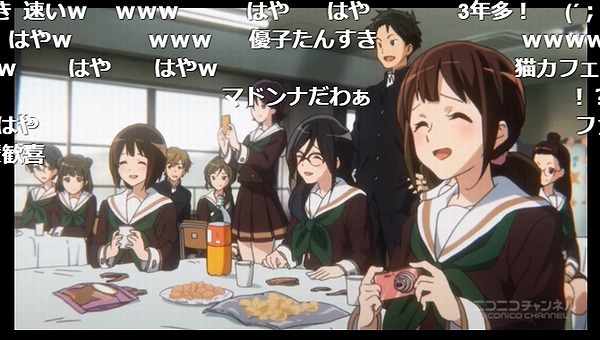 13話 (49)