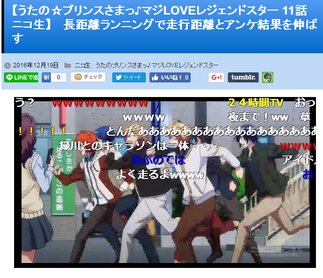 キャプチャ