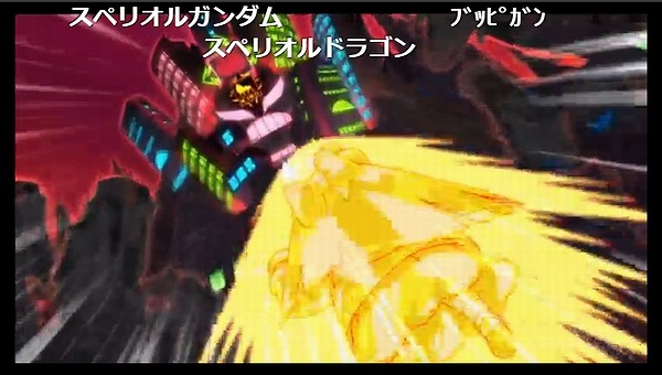 12話 (116)