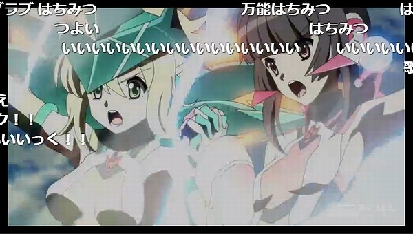 6話 (45)