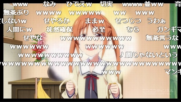 1話 (41)
