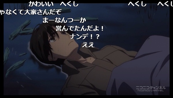 1話 (70)
