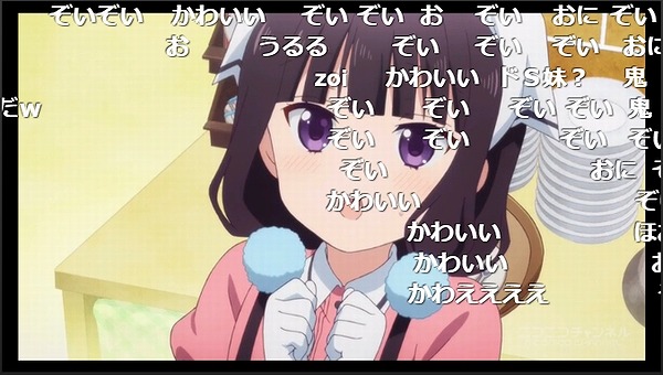 1話 (68)