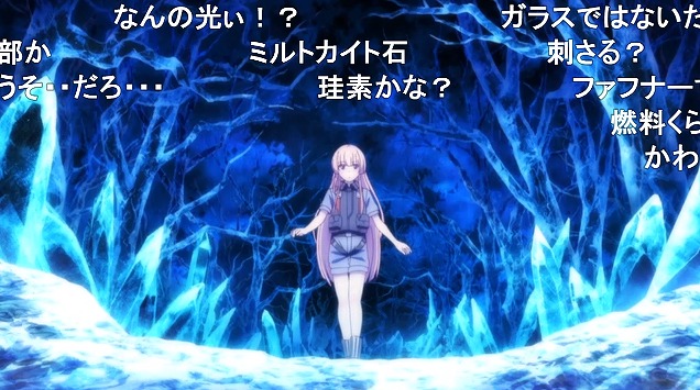 12話 (24)