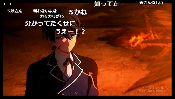 12話 (5)