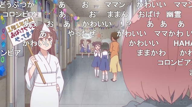 11話 (112)