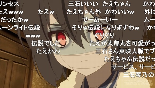 3話 (166)