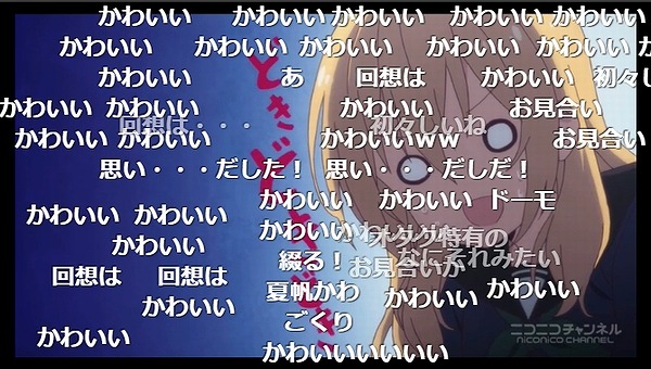 12話 (154)