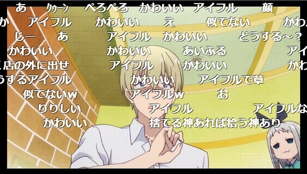 9話 (30)