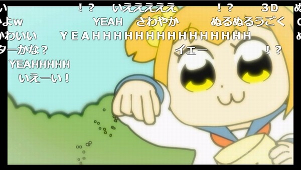 2話 (53)