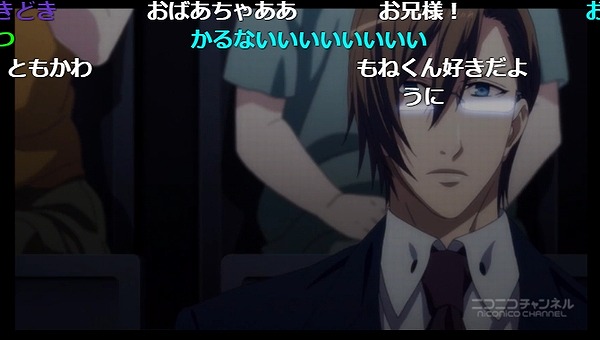 12話 (31)